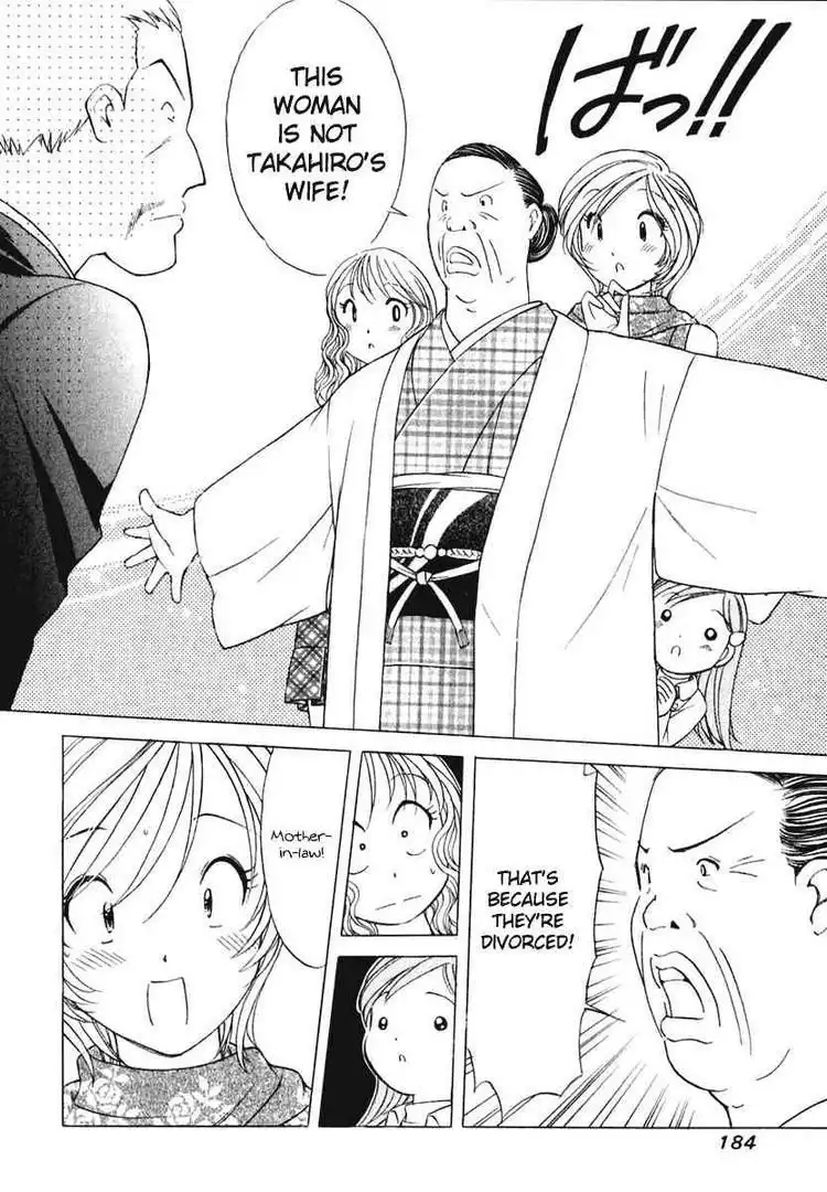 Orange Yane no Chiisana Ie Chapter 48 16
